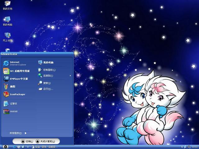 ����ϵ��˫������������