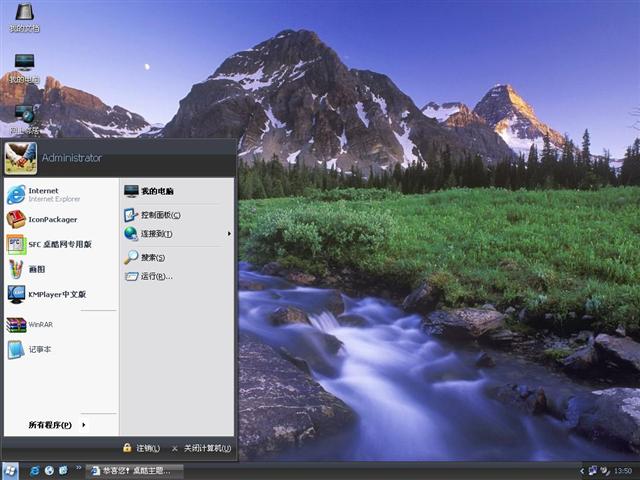 Office 2007��������