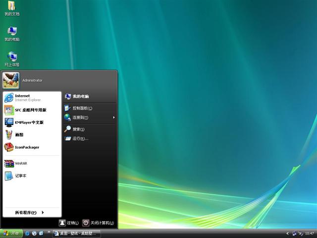 Blax 0.4��������