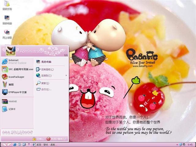 �ϼ����ۺ�ɫ��������