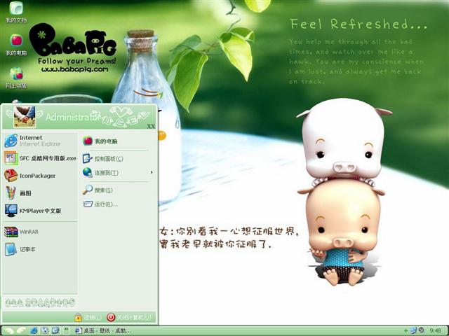 �ϼ�����ɫ��������