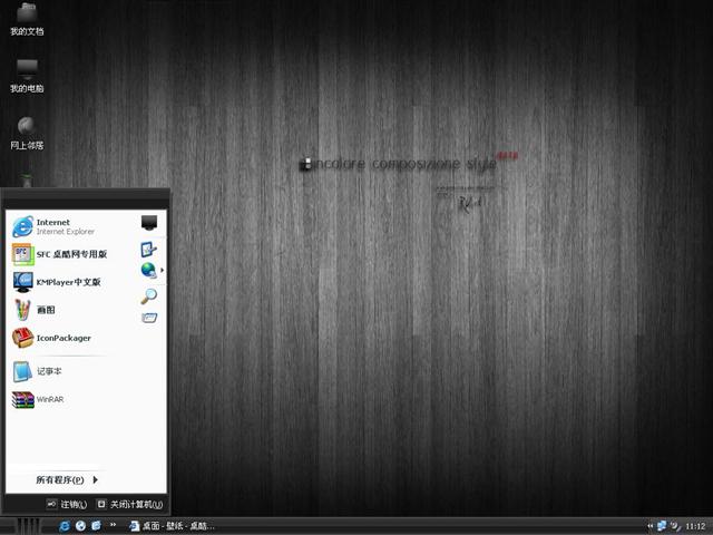Incolore Composizione XP��������