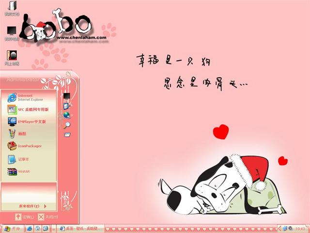 ʷŬ��(Snoopy)��������