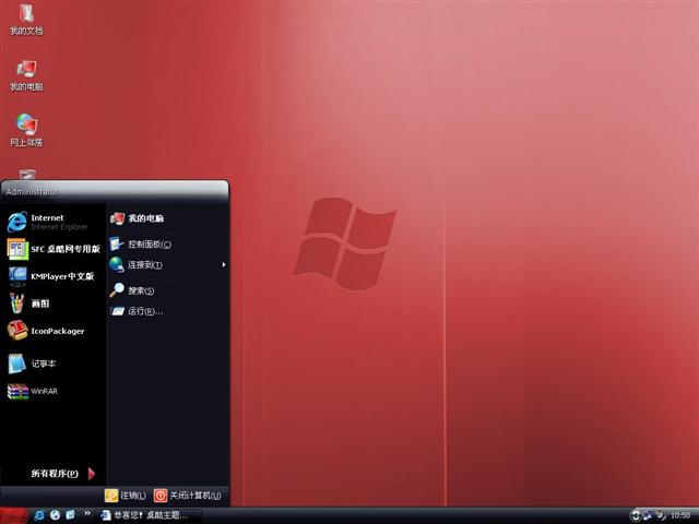 Royal Red��������