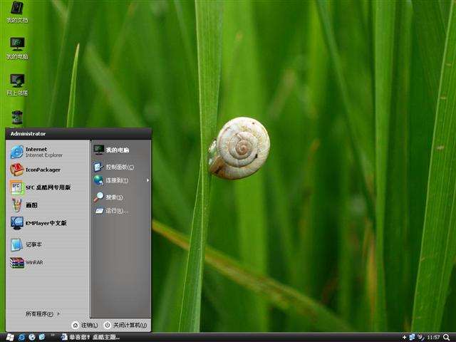 iLeopard Black��������