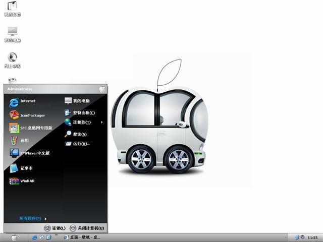 iXP Style��������