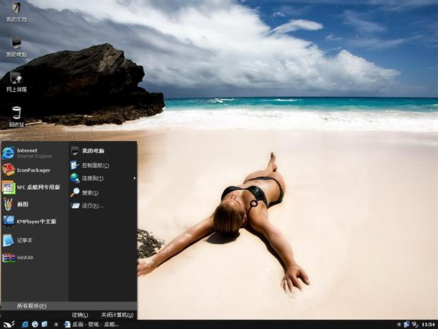 iboga��������