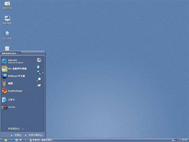 ESD BETA 2��������