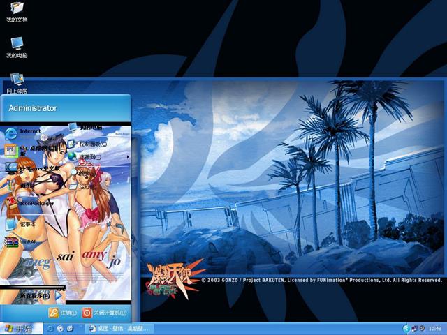 ������ʹ��������