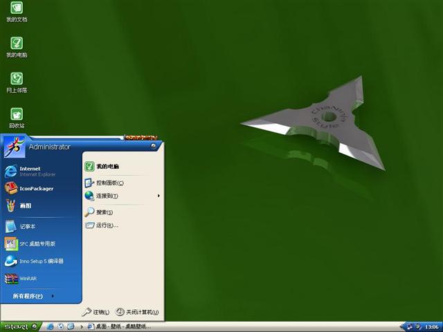 ChaNinja RC5��������