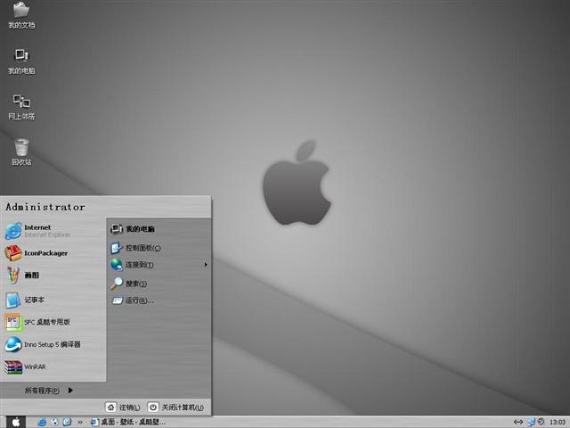 Brushed 3.5��������