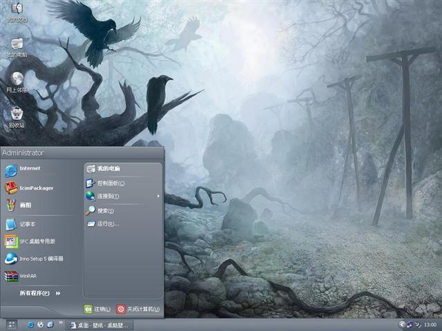 BlackMesa��������