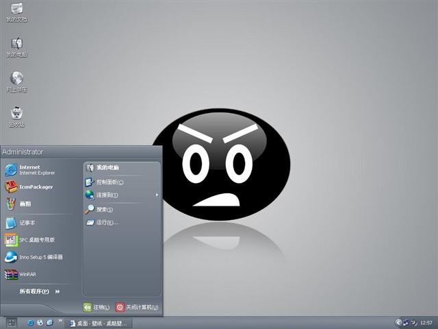 Black Mesa��������