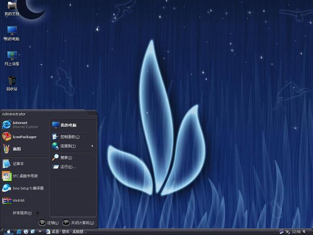 Bister��������