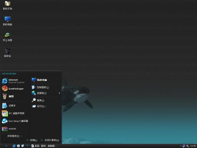 Ashen��������