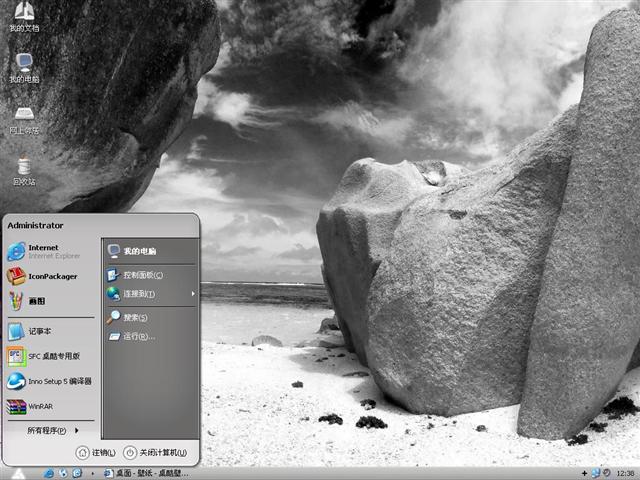 Animus��������