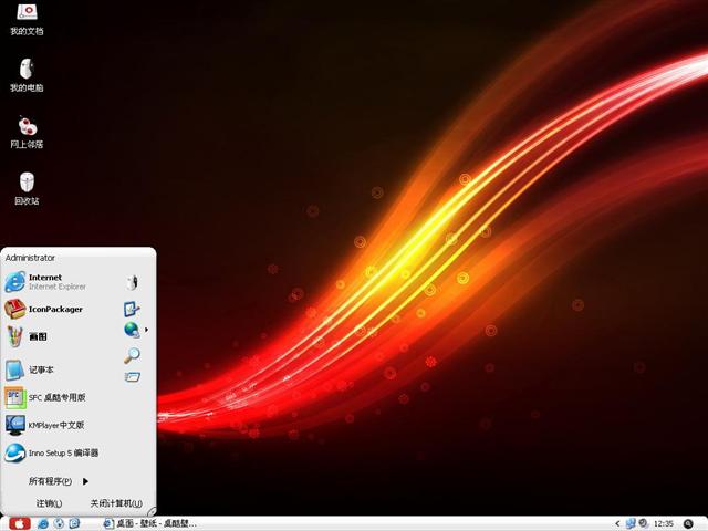 Amora��������