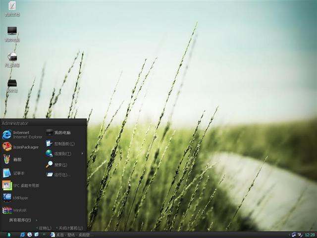 AMKTS Suite��������