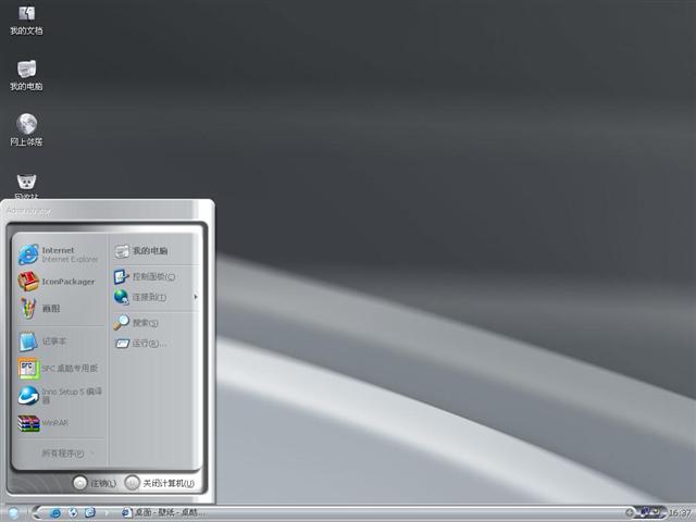 Concave Light��������