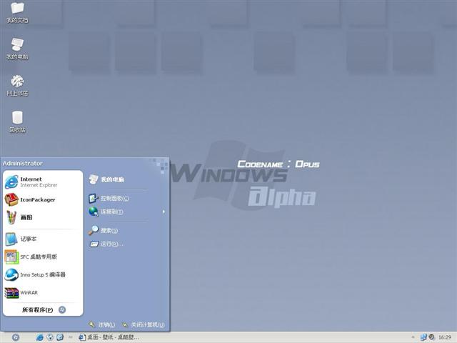 CodeOpus��������