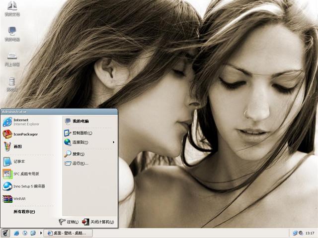 ClearLooks��������