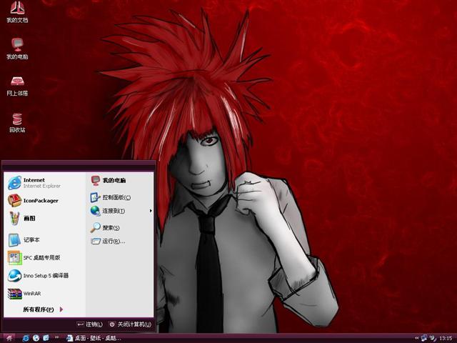 Clean Glass Red��������