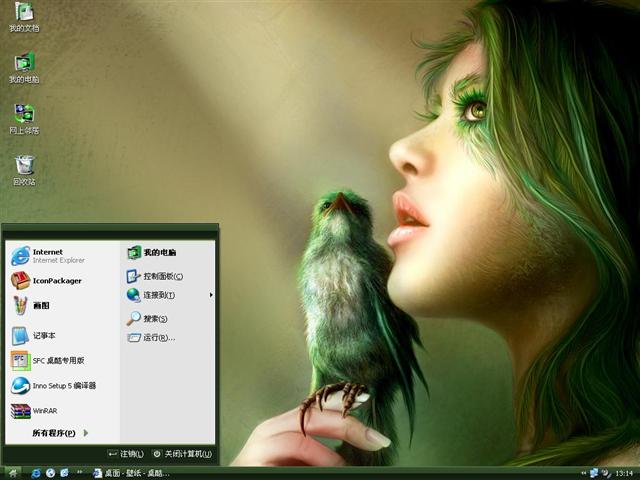 Clean Glass Green��������