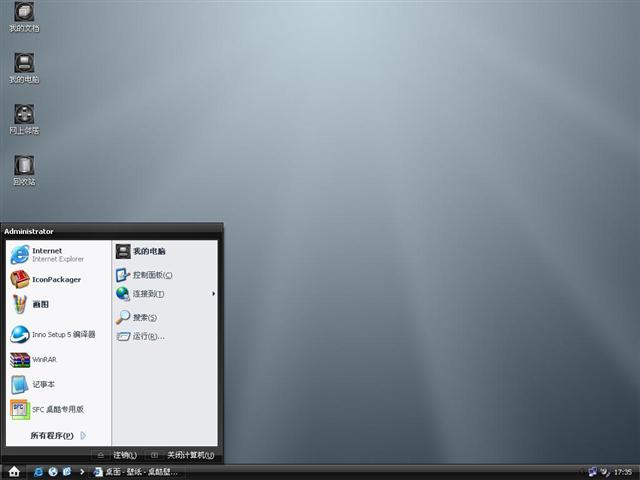 Graphite��������