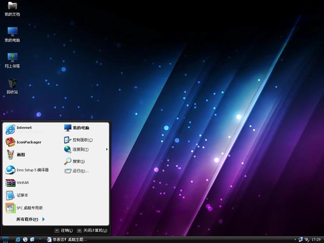 GlasKalas��������