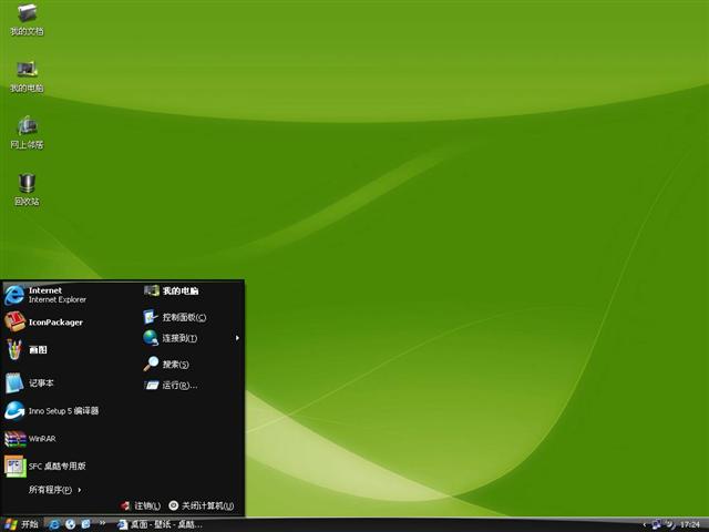 Ghameleon��������