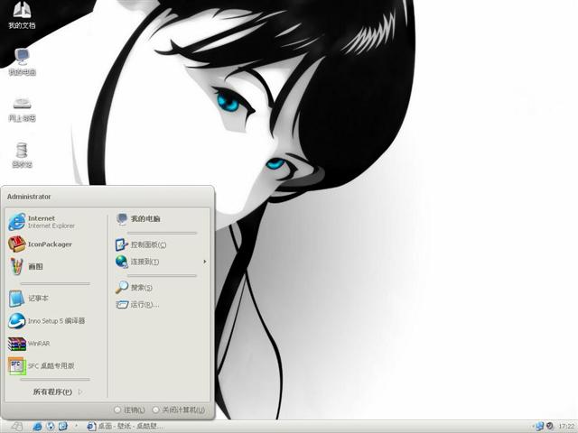 gfxOasis��������