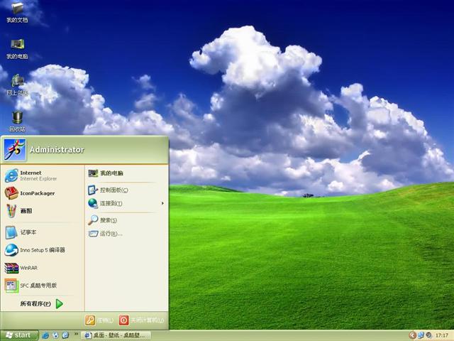 Foood Luna Mod��������