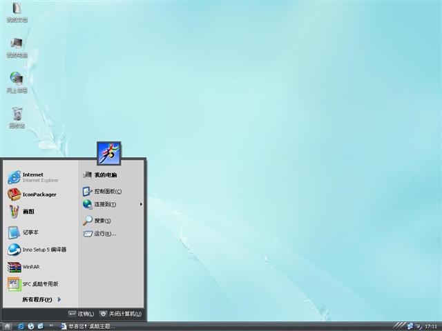 Flarn XP��������