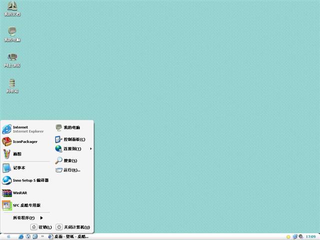 Fantastic��������