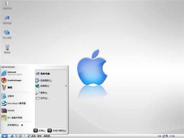 Eternal 1.2��������