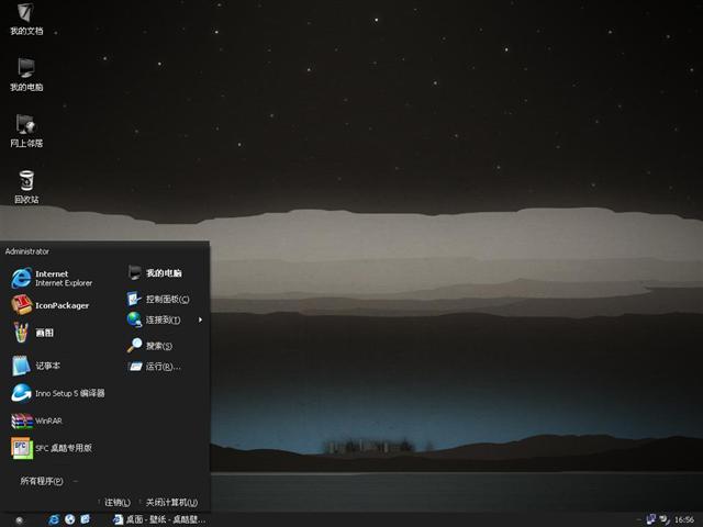 Elfin2��������