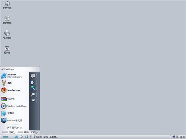 InspiratSECompact��������