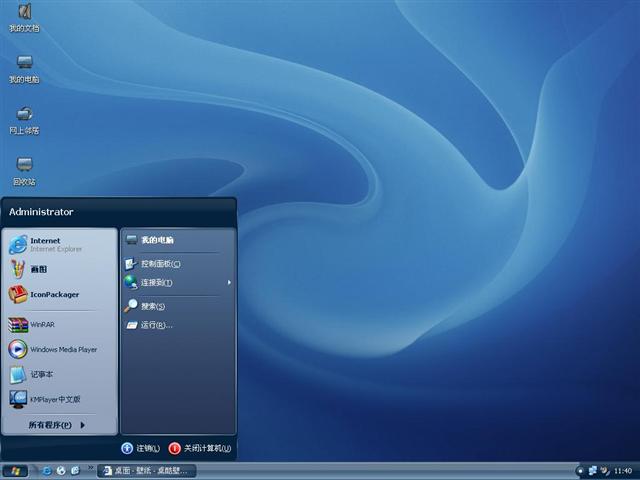 Infini8 Modern��������