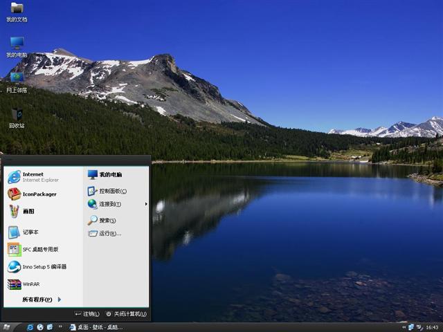 Curvy��������