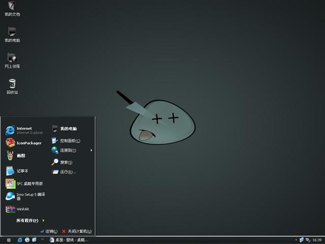 Creator Killed Me��������