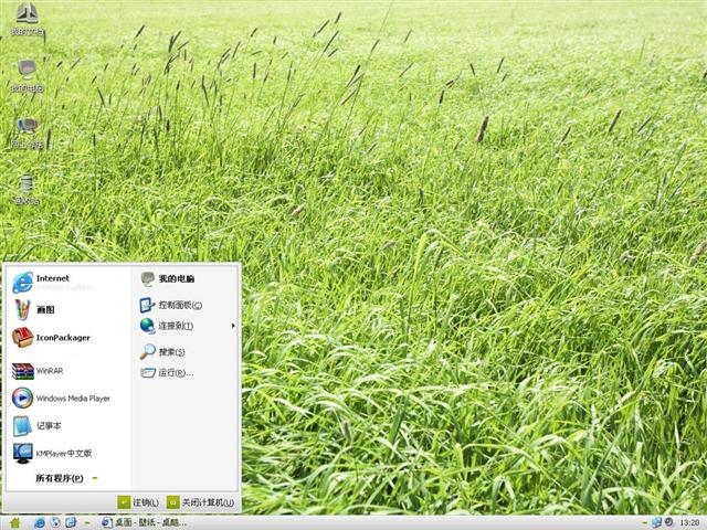 Kupo XP 2.0��������