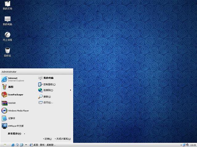 Kupo Xp��������