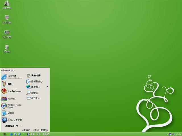 Kontrazt��������