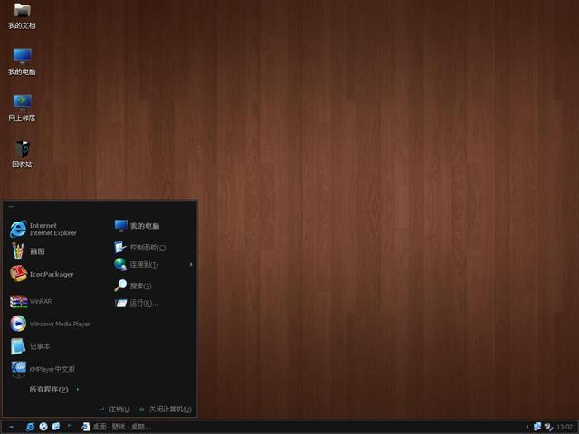 Kepsgubbe��������