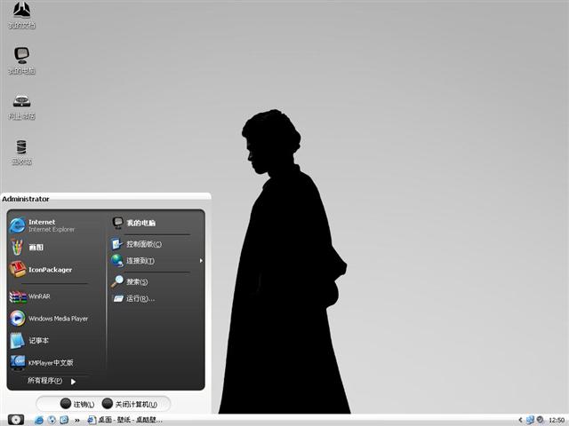 Kamino��������