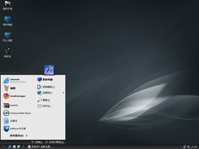 Isotop��������