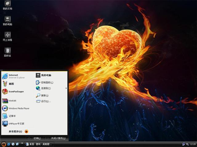 Islander VS Tango��������