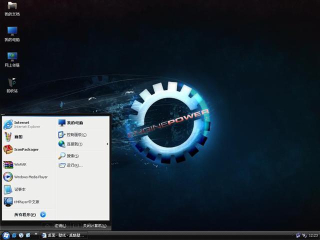 Islander VS Aquatic��������