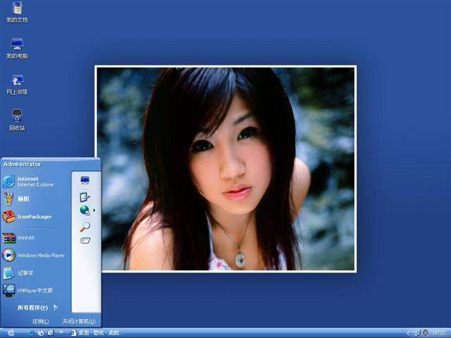 Macish��������