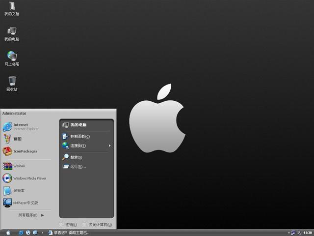 LutetiumGUI��������